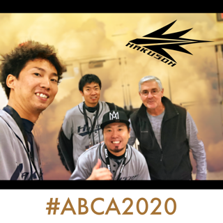 ABCA Convention 2020 in Nashville