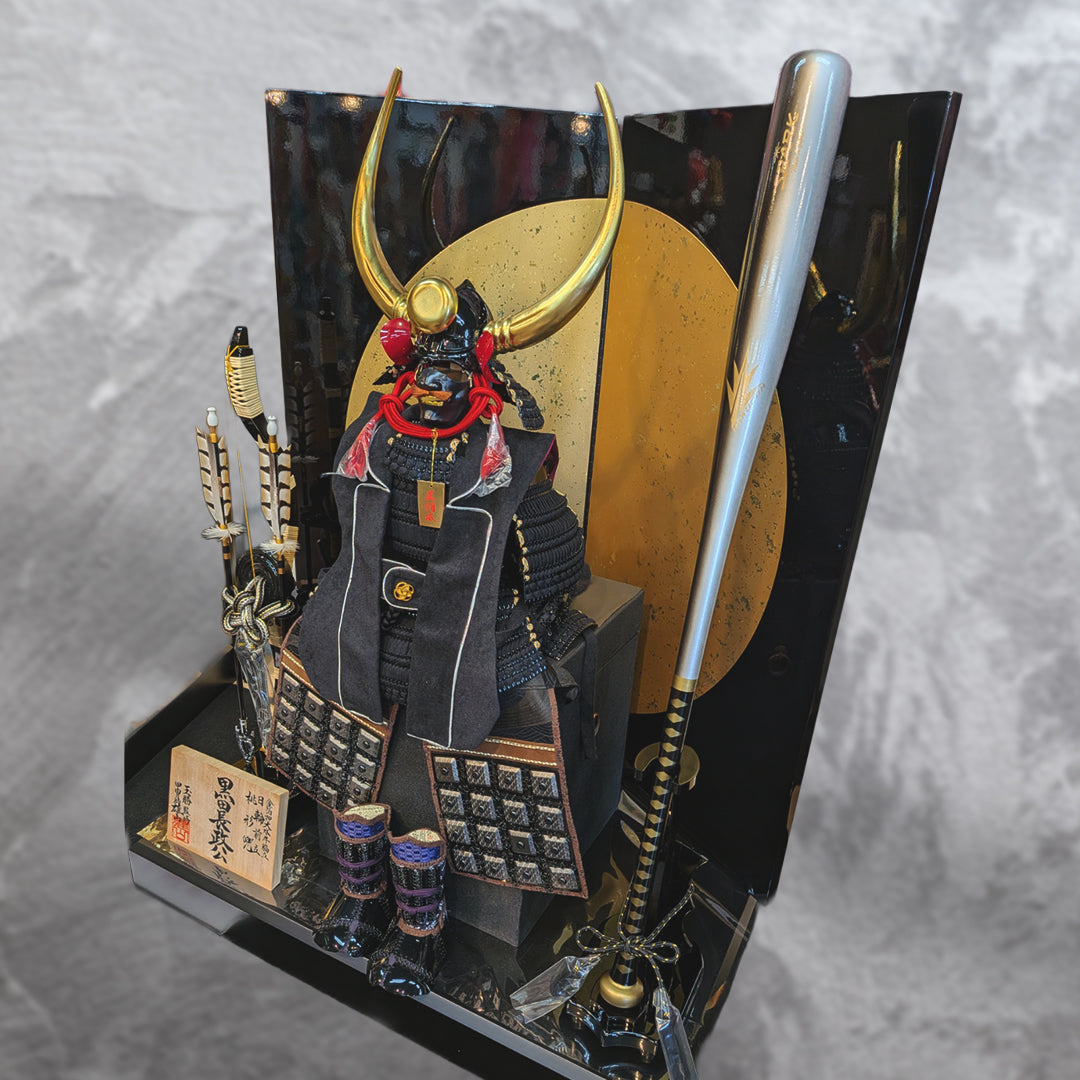 HAKUSOH KATANA BAT – HAKUSOH BAT