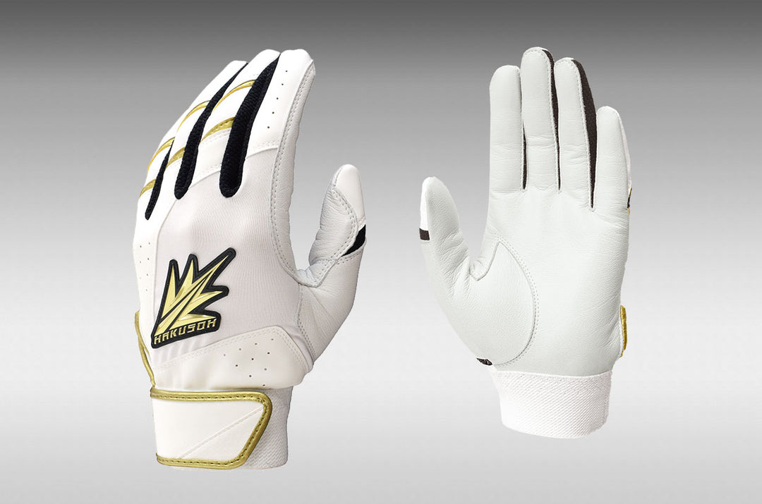 Baseball Batting Gloves -White-