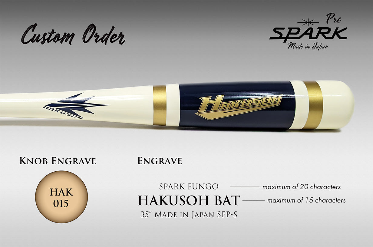 SPARK FUNGO PRO [CUSTOM ORDER] – HAKUSOH BAT