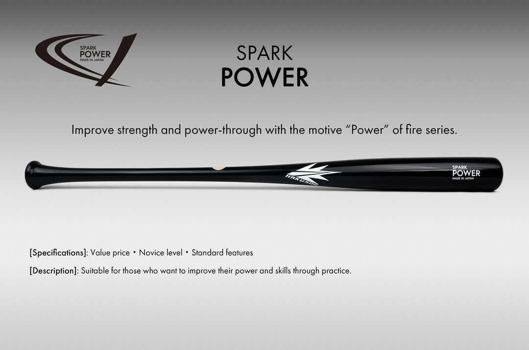 Spark Power Maple Wood Bat Grip Mix