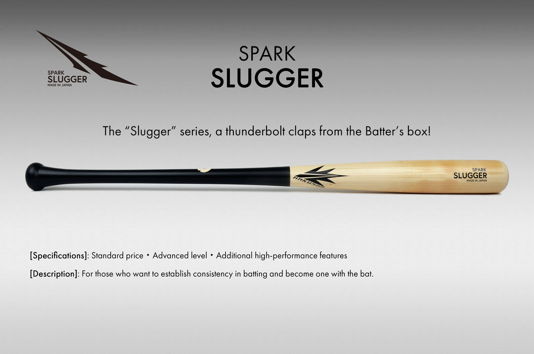 Spark Slugger H110 Maple Wood Bat